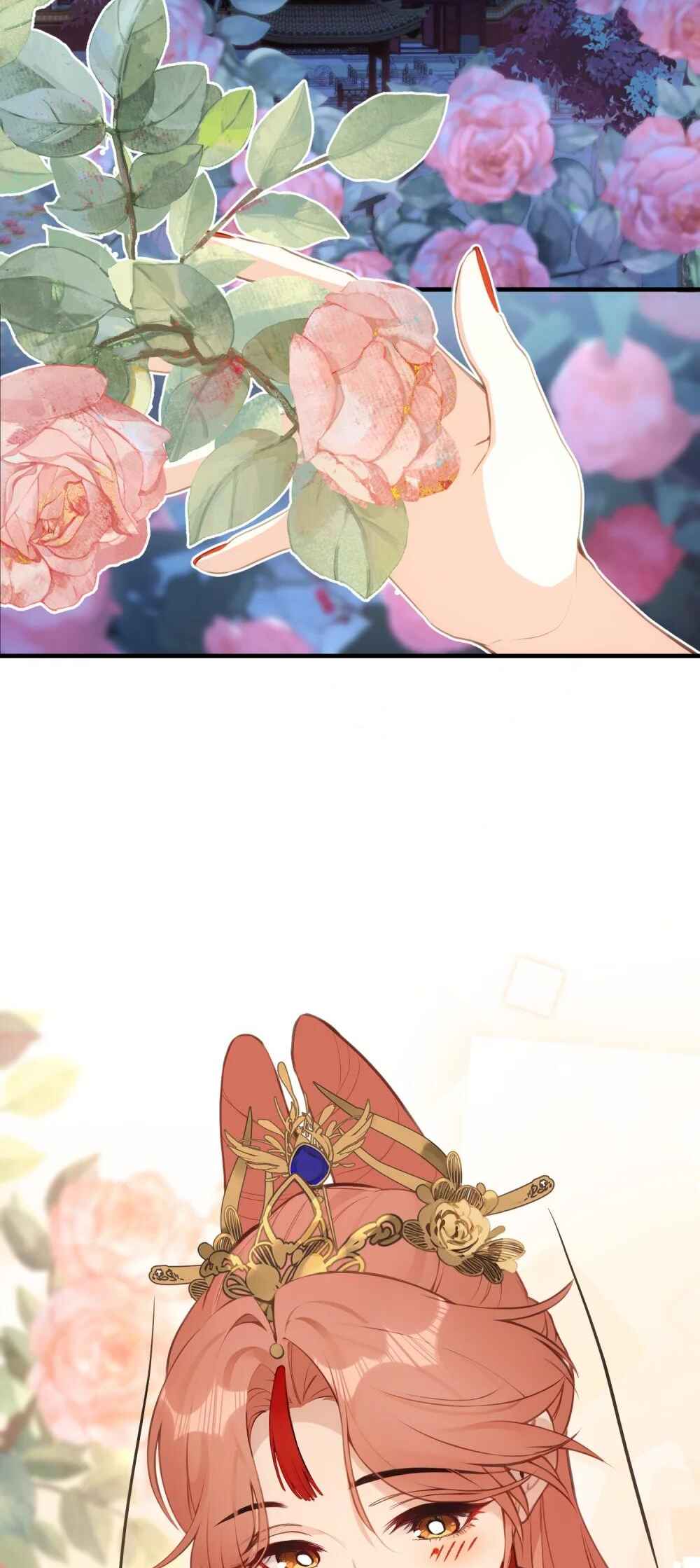 Tīngwén Tàihòu Hé Tàihòu Shì Zhēn De?! Chapter 19 - Page 13