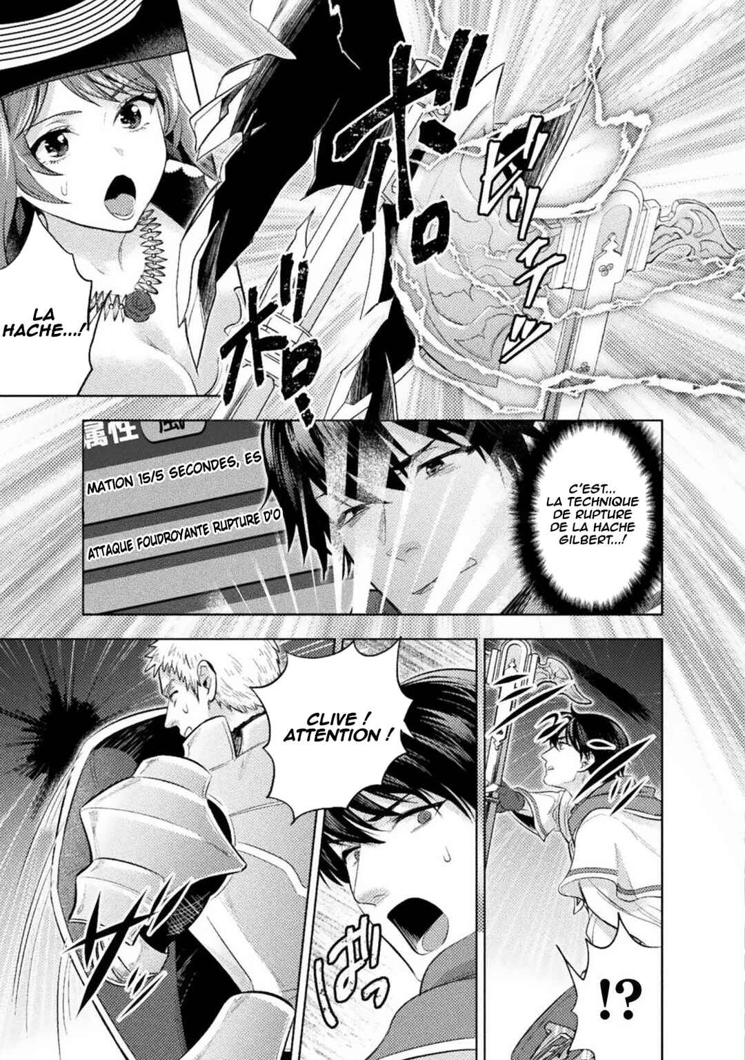 Bijo to Kenja to Majin no Ken Chapter 14 - Page 24