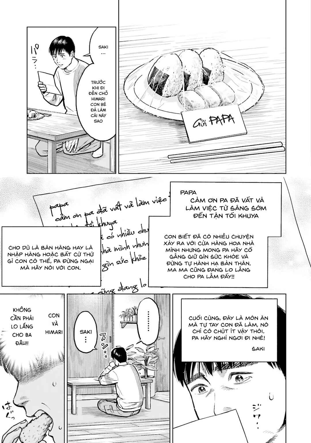 Toukyou Cannabis Tokku: Taimaou to Yobareta Otoko Chapter 7 - Page 10
