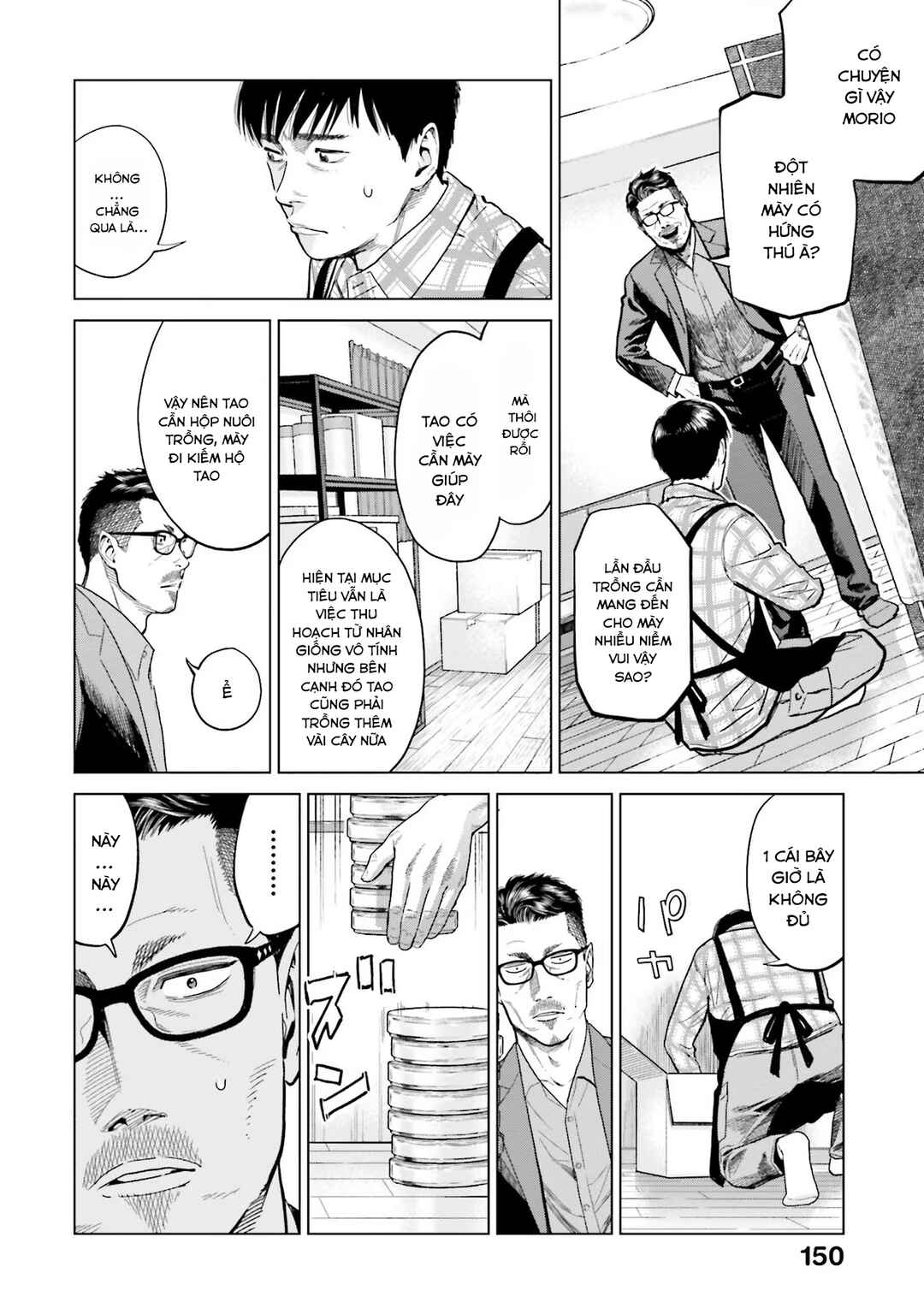 Toukyou Cannabis Tokku: Taimaou to Yobareta Otoko Chapter 7 - Page 15