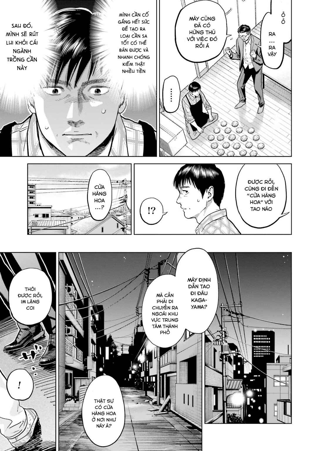 Toukyou Cannabis Tokku: Taimaou to Yobareta Otoko Chapter 7 - Page 18