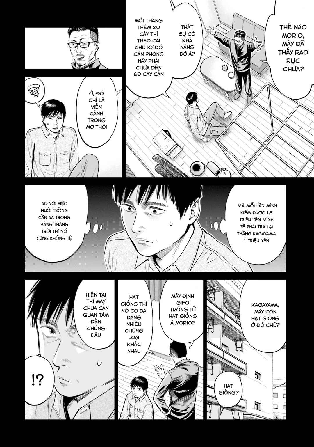 Toukyou Cannabis Tokku: Taimaou to Yobareta Otoko Chapter 7 - Page 7