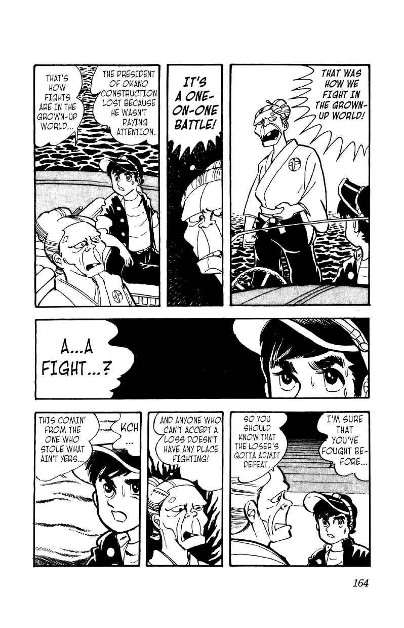 Otoko Ippiki Gaki Daisho Chapter 13 - Page 10