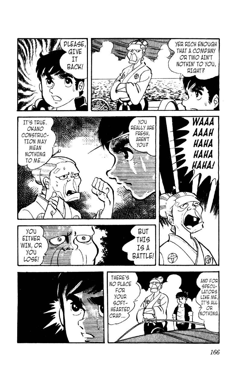 Otoko Ippiki Gaki Daisho Chapter 13 - Page 12