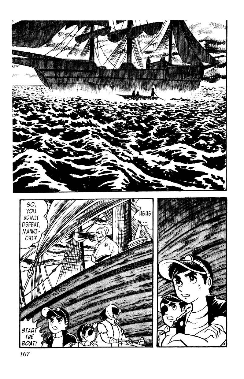 Otoko Ippiki Gaki Daisho Chapter 13 - Page 13