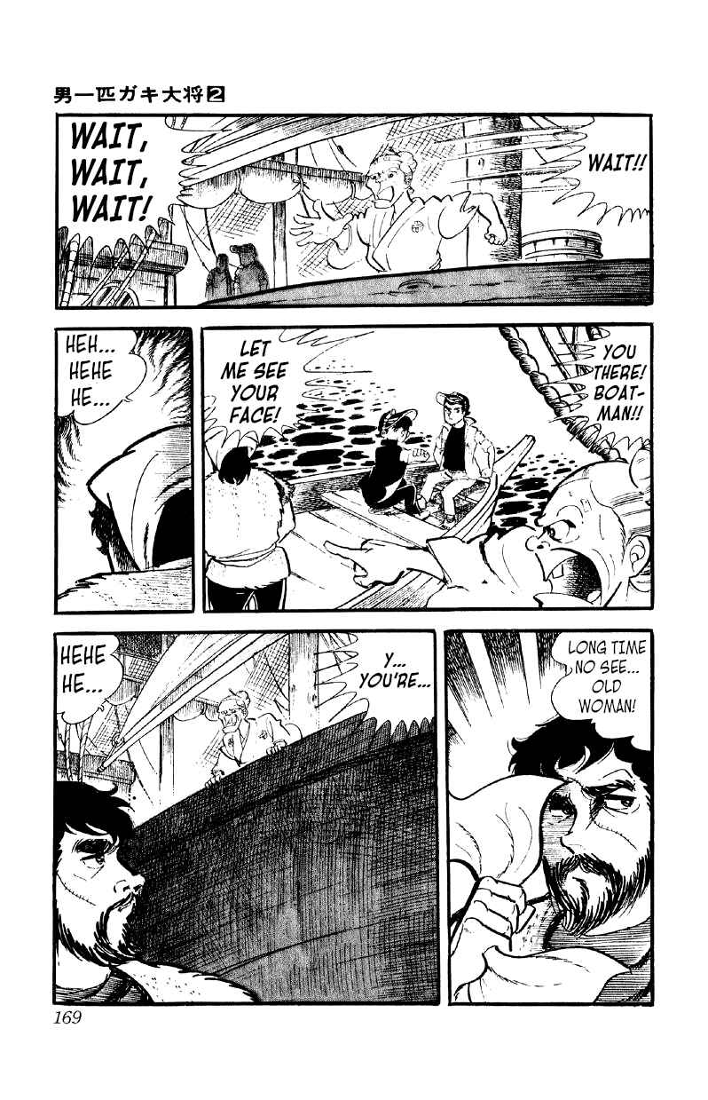 Otoko Ippiki Gaki Daisho Chapter 13 - Page 15