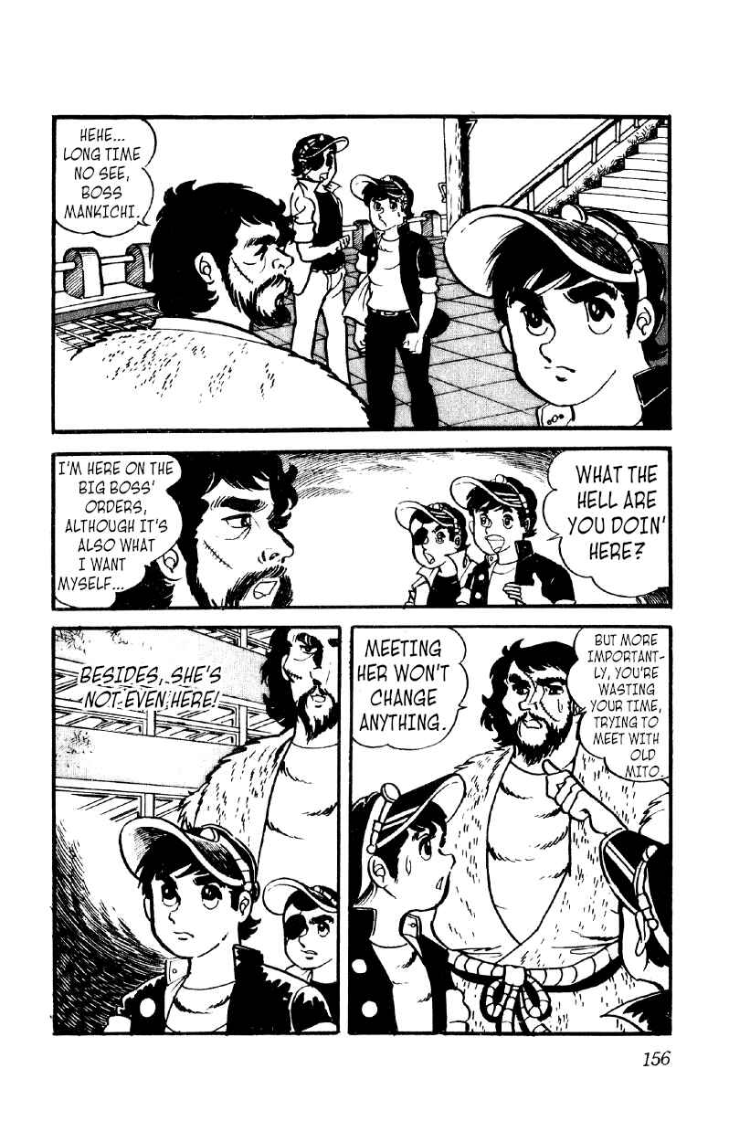 Otoko Ippiki Gaki Daisho Chapter 13 - Page 2