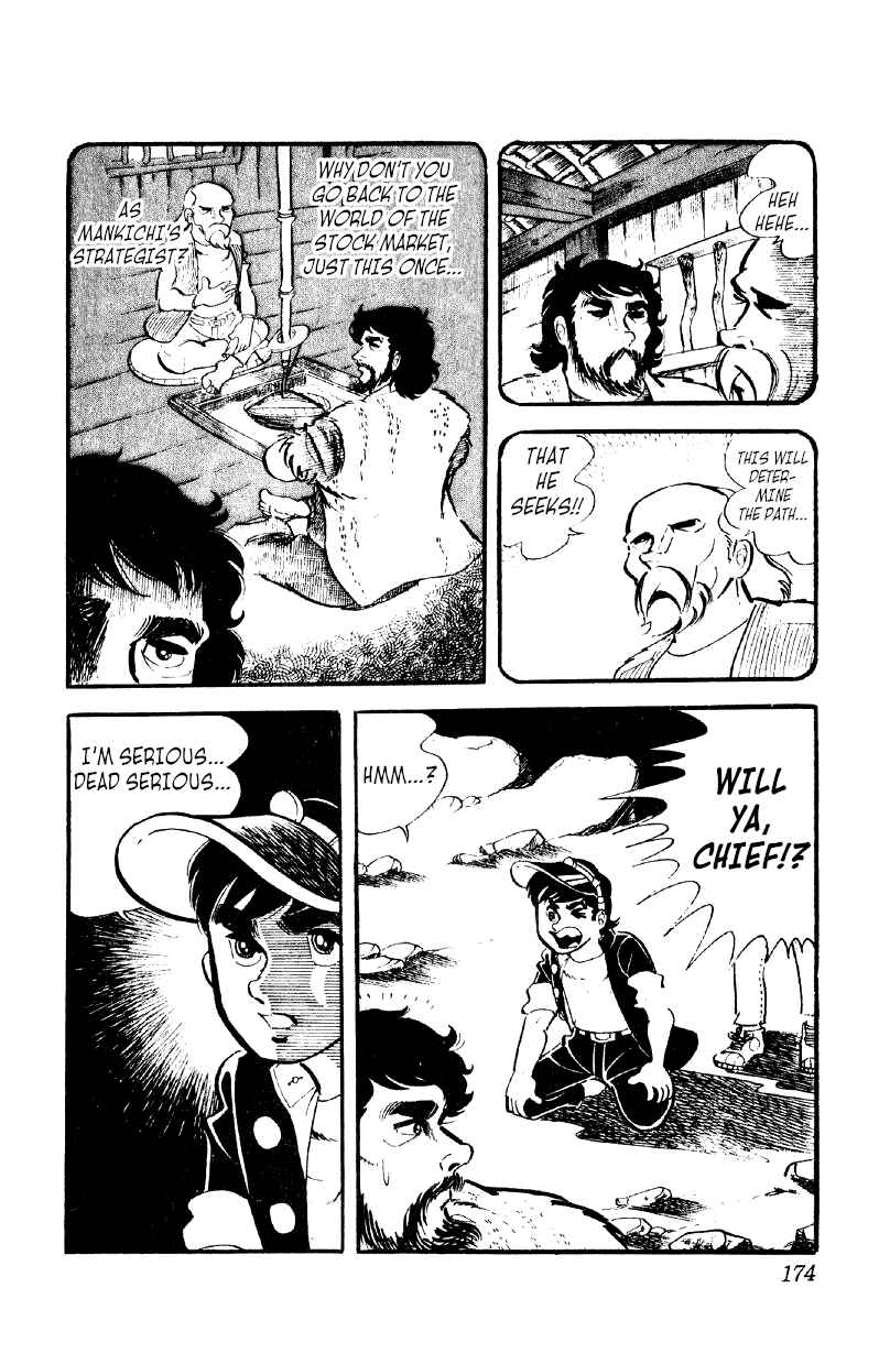 Otoko Ippiki Gaki Daisho Chapter 13 - Page 20