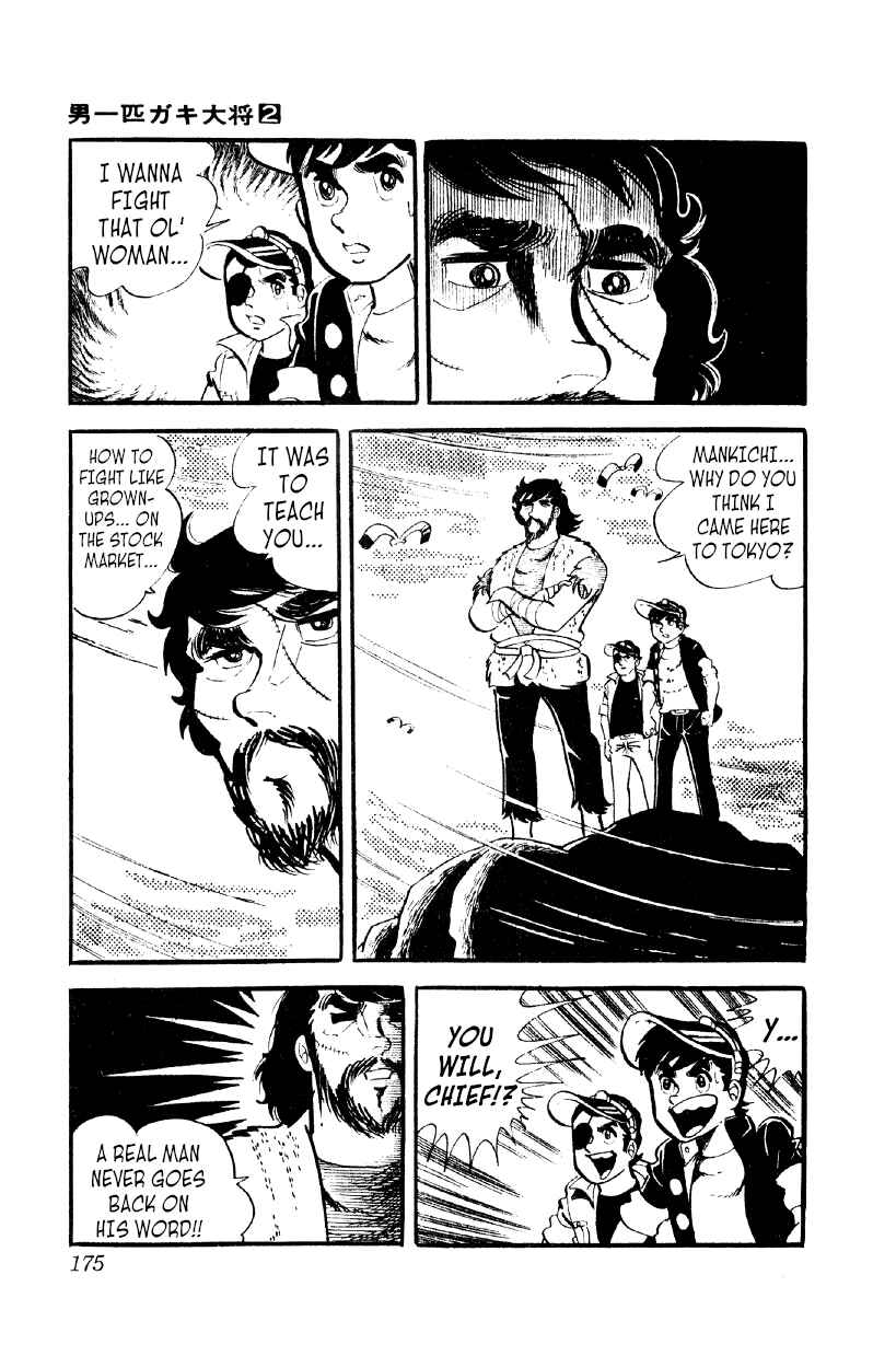 Otoko Ippiki Gaki Daisho Chapter 13 - Page 21