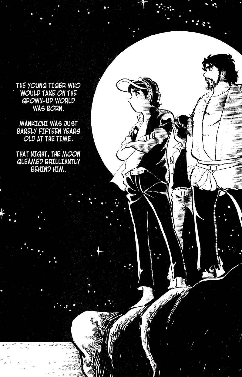 Otoko Ippiki Gaki Daisho Chapter 13 - Page 23