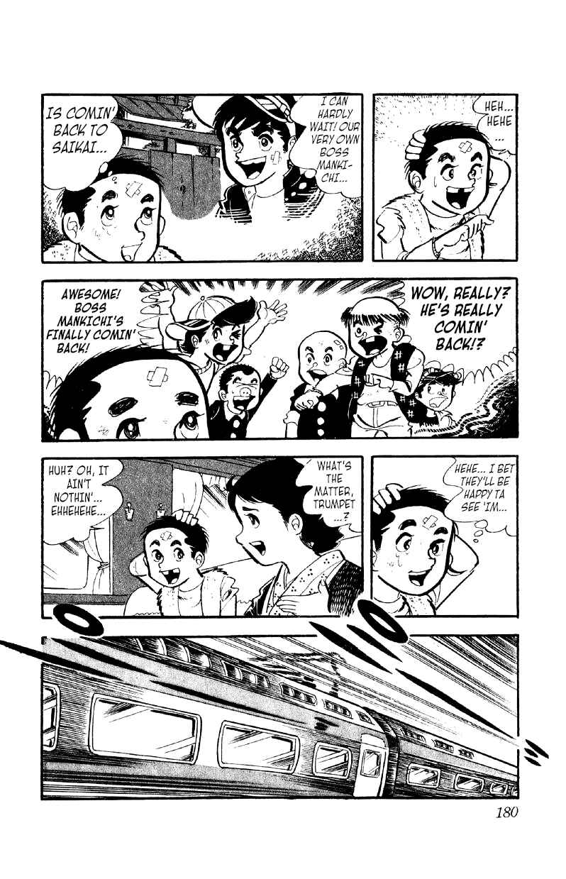 Otoko Ippiki Gaki Daisho Chapter 13 - Page 25