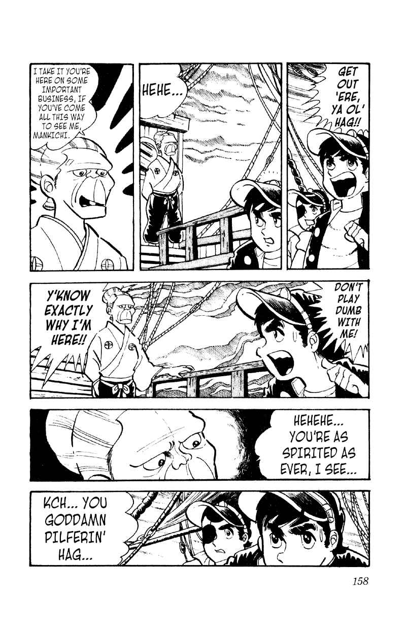 Otoko Ippiki Gaki Daisho Chapter 13 - Page 4