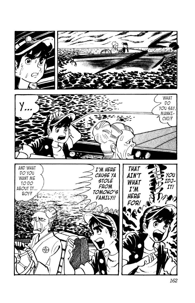 Otoko Ippiki Gaki Daisho Chapter 13 - Page 8