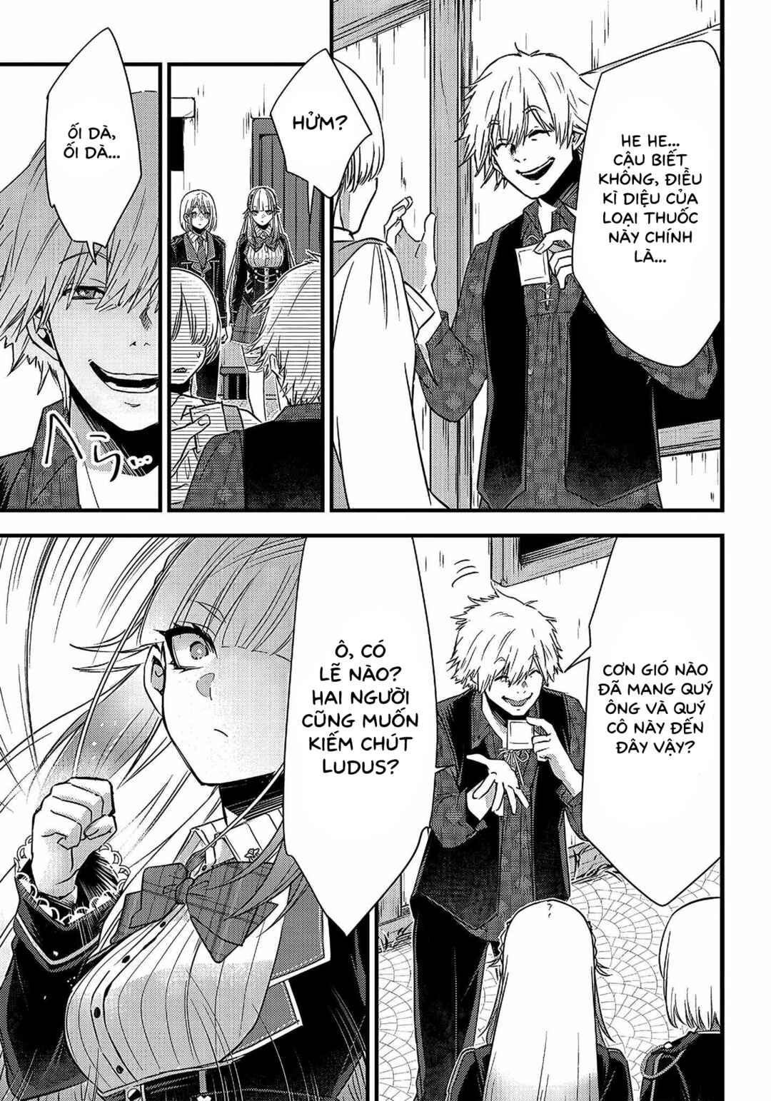 Savage Fang Ojou-sama: Shijou Saikyou no Youhei wa Shijou Saikyou no Bougyaku Reijou to Natte Nidome no Sekai o Musou suru Chapter 17 - Page 12