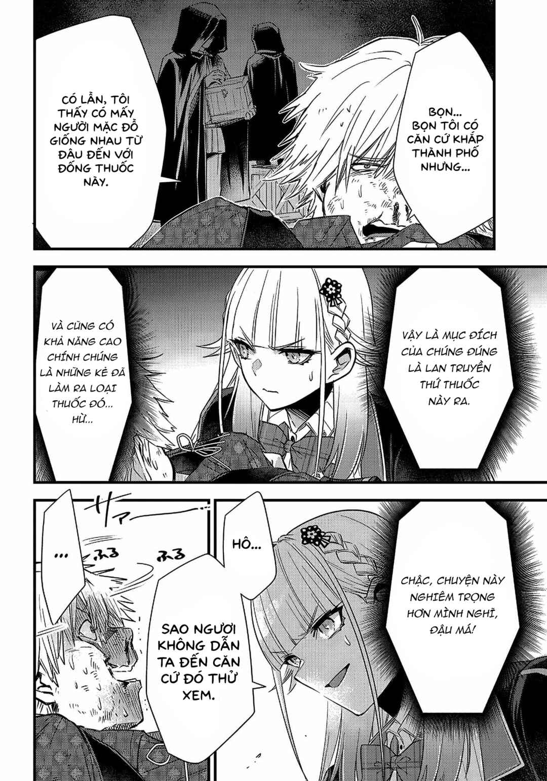 Savage Fang Ojou-sama: Shijou Saikyou no Youhei wa Shijou Saikyou no Bougyaku Reijou to Natte Nidome no Sekai o Musou suru Chapter 17 - Page 17