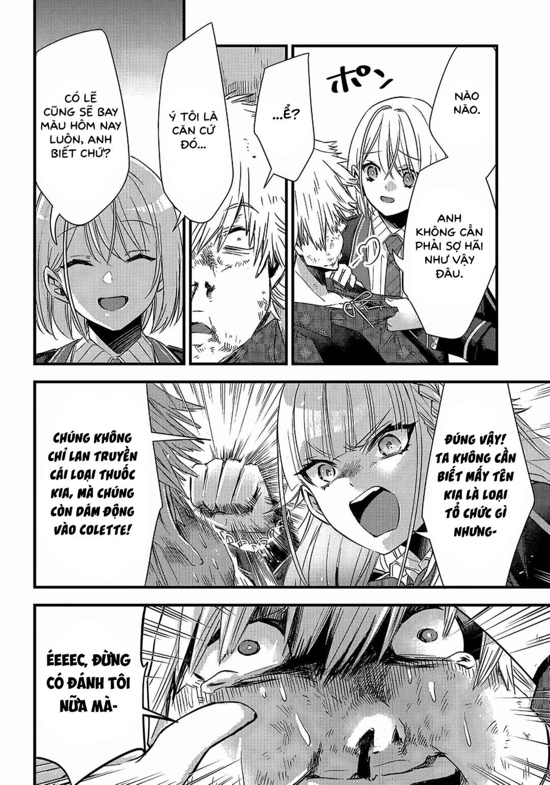 Savage Fang Ojou-sama: Shijou Saikyou no Youhei wa Shijou Saikyou no Bougyaku Reijou to Natte Nidome no Sekai o Musou suru Chapter 17 - Page 19