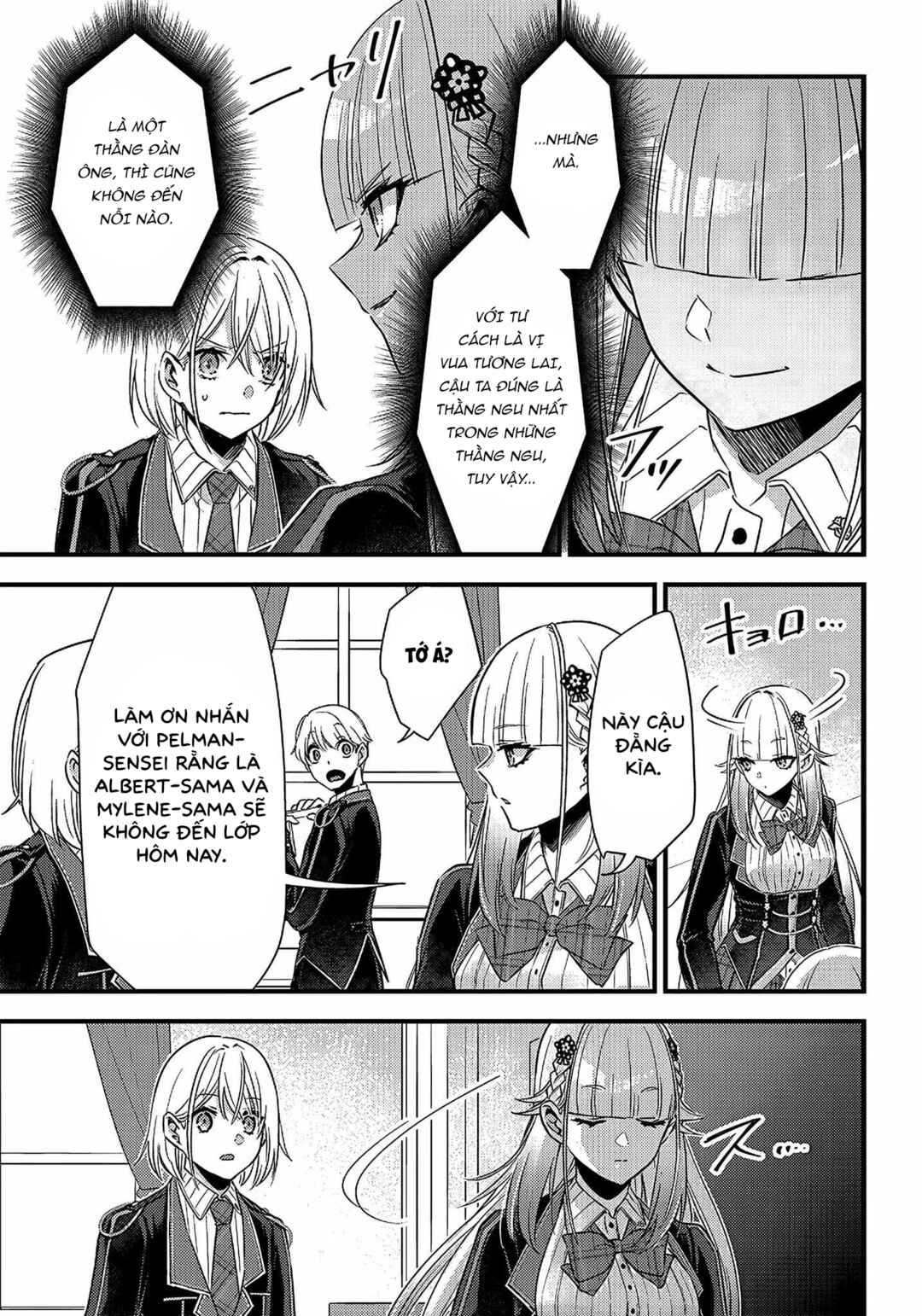 Savage Fang Ojou-sama: Shijou Saikyou no Youhei wa Shijou Saikyou no Bougyaku Reijou to Natte Nidome no Sekai o Musou suru Chapter 17 - Page 8