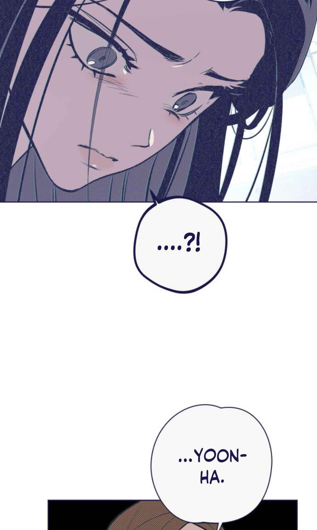 Four Choices Chapter 13 - Page 34