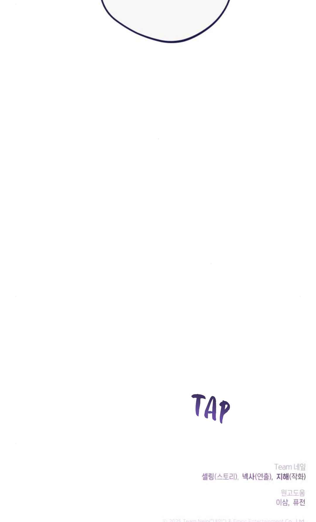Four Choices Chapter 13 - Page 99