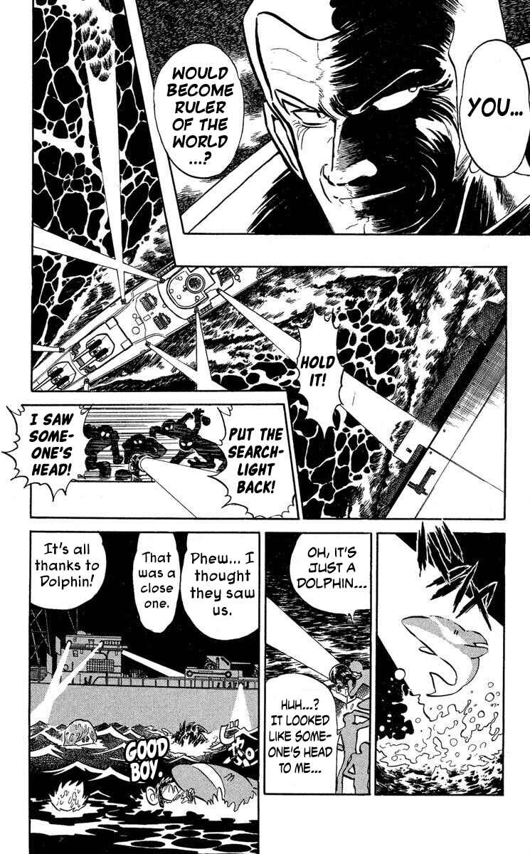 Super Ninja Dan Chapter 42 - Page 10