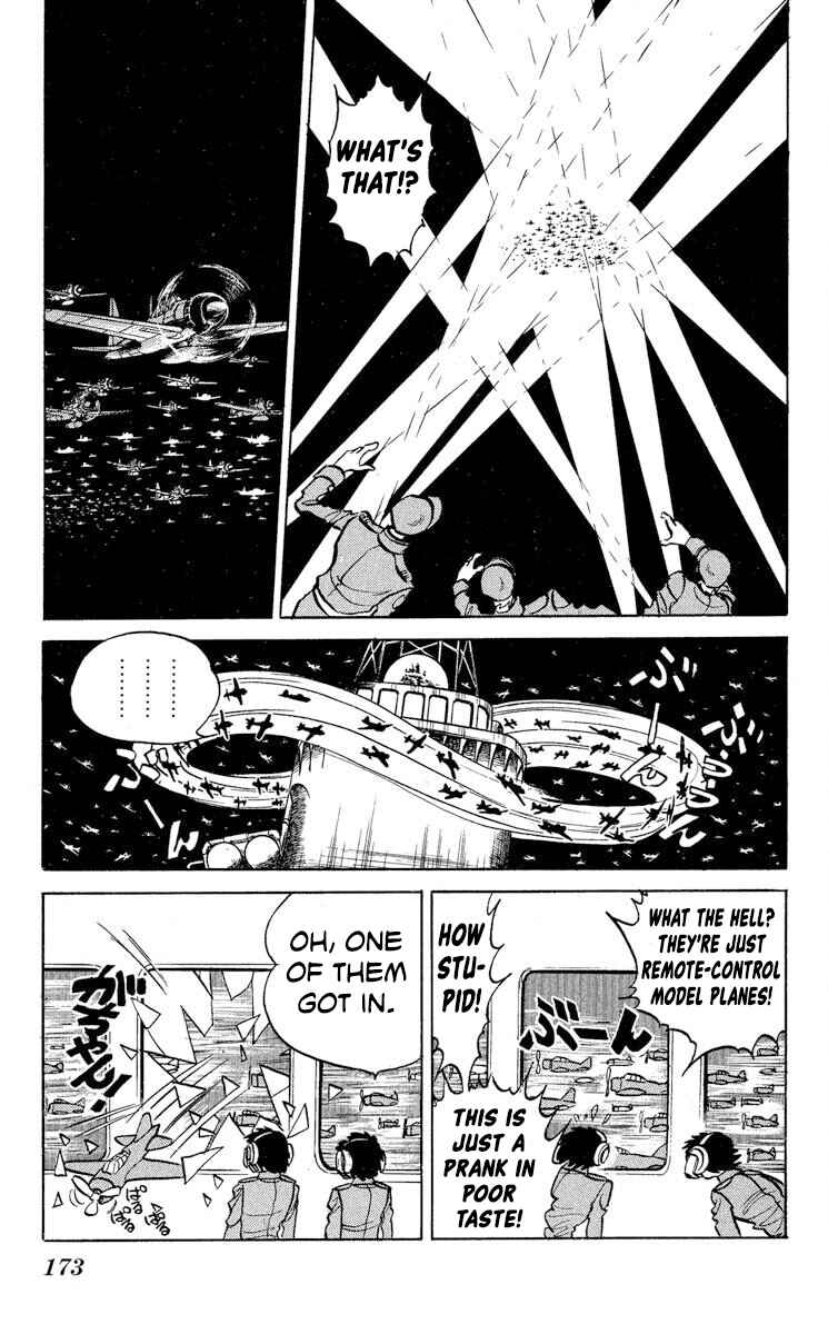 Super Ninja Dan Chapter 42 - Page 12