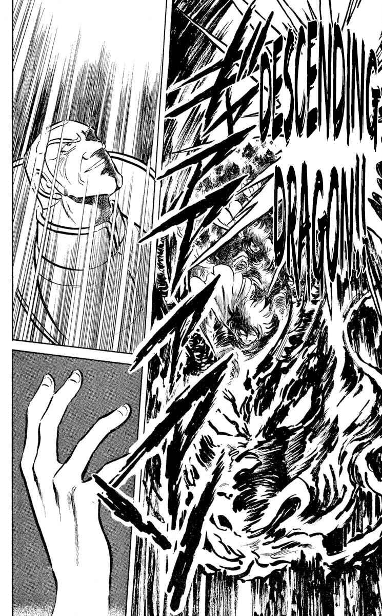 Super Ninja Dan Chapter 42 - Page 21