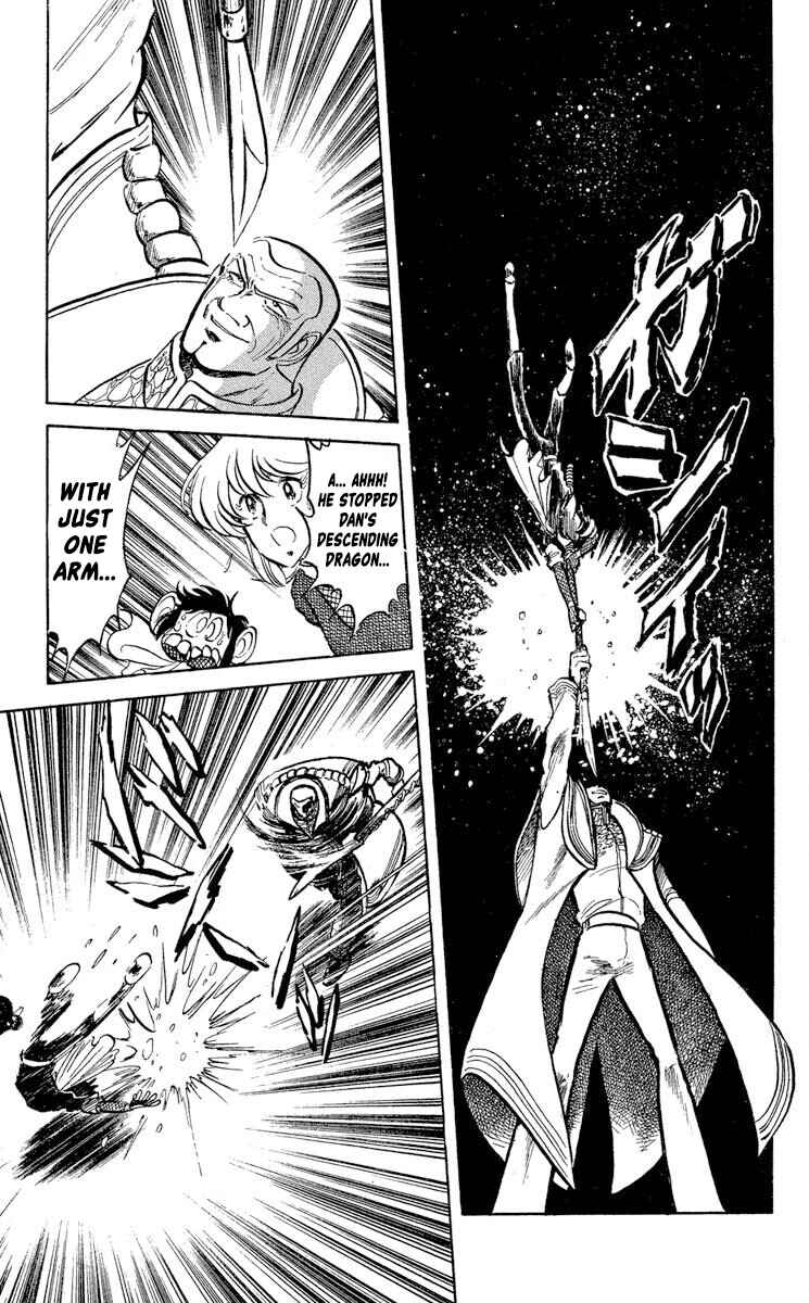 Super Ninja Dan Chapter 42 - Page 22
