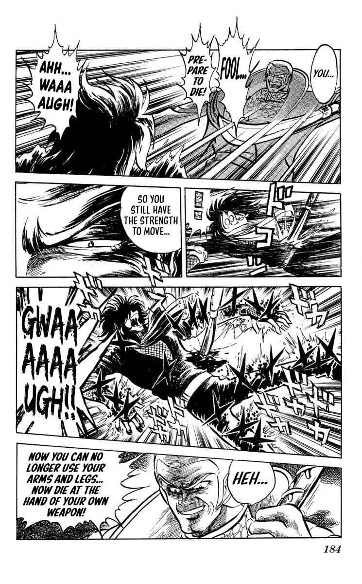 Super Ninja Dan Chapter 42 - Page 23