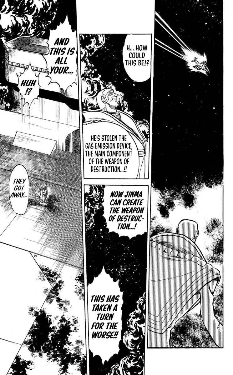 Super Ninja Dan Chapter 42 - Page 26