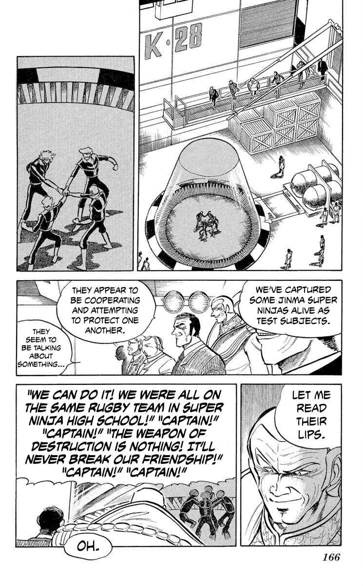 Super Ninja Dan Chapter 42 - Page 5