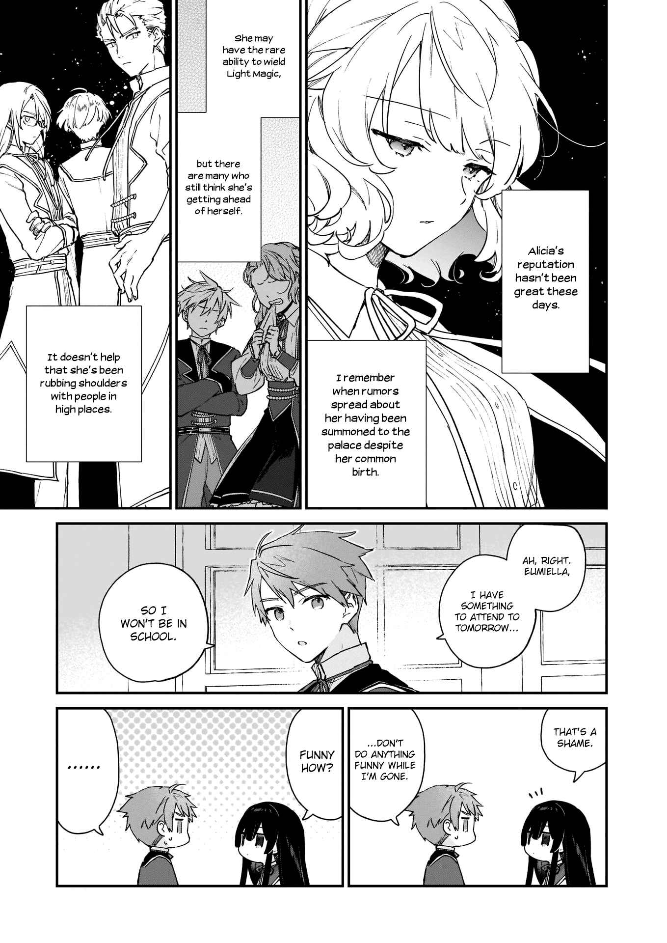 Akuyaku Reijou Level 99: Watashi wa Ura Boss desuga Maou de wa Arimasen Chapter 9.1 - Page 12