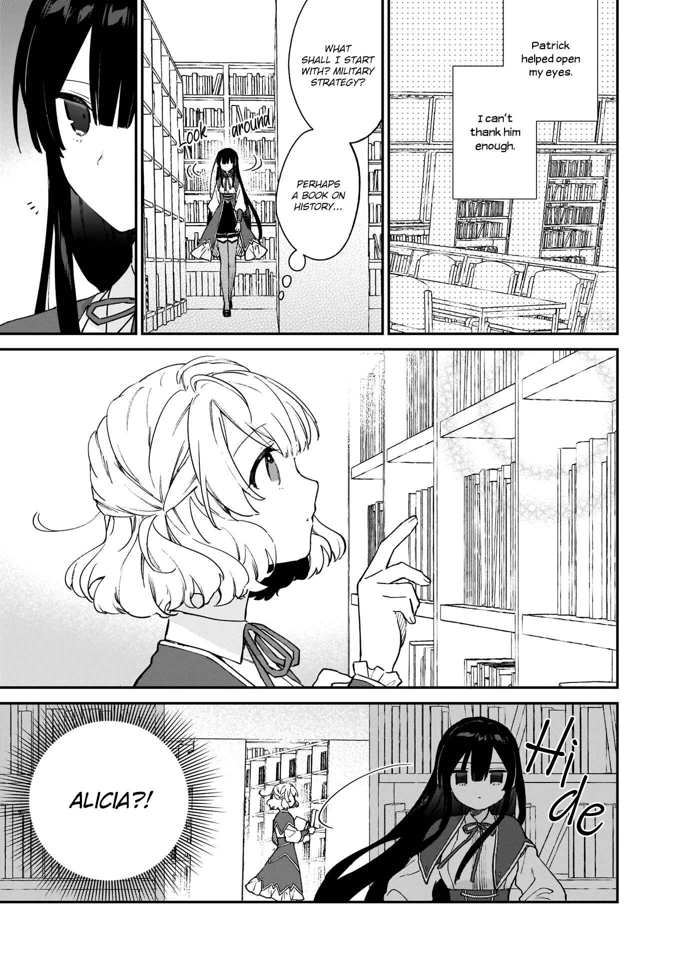 Akuyaku Reijou Level 99: Watashi wa Ura Boss desuga Maou de wa Arimasen Chapter 9.1 - Page 14