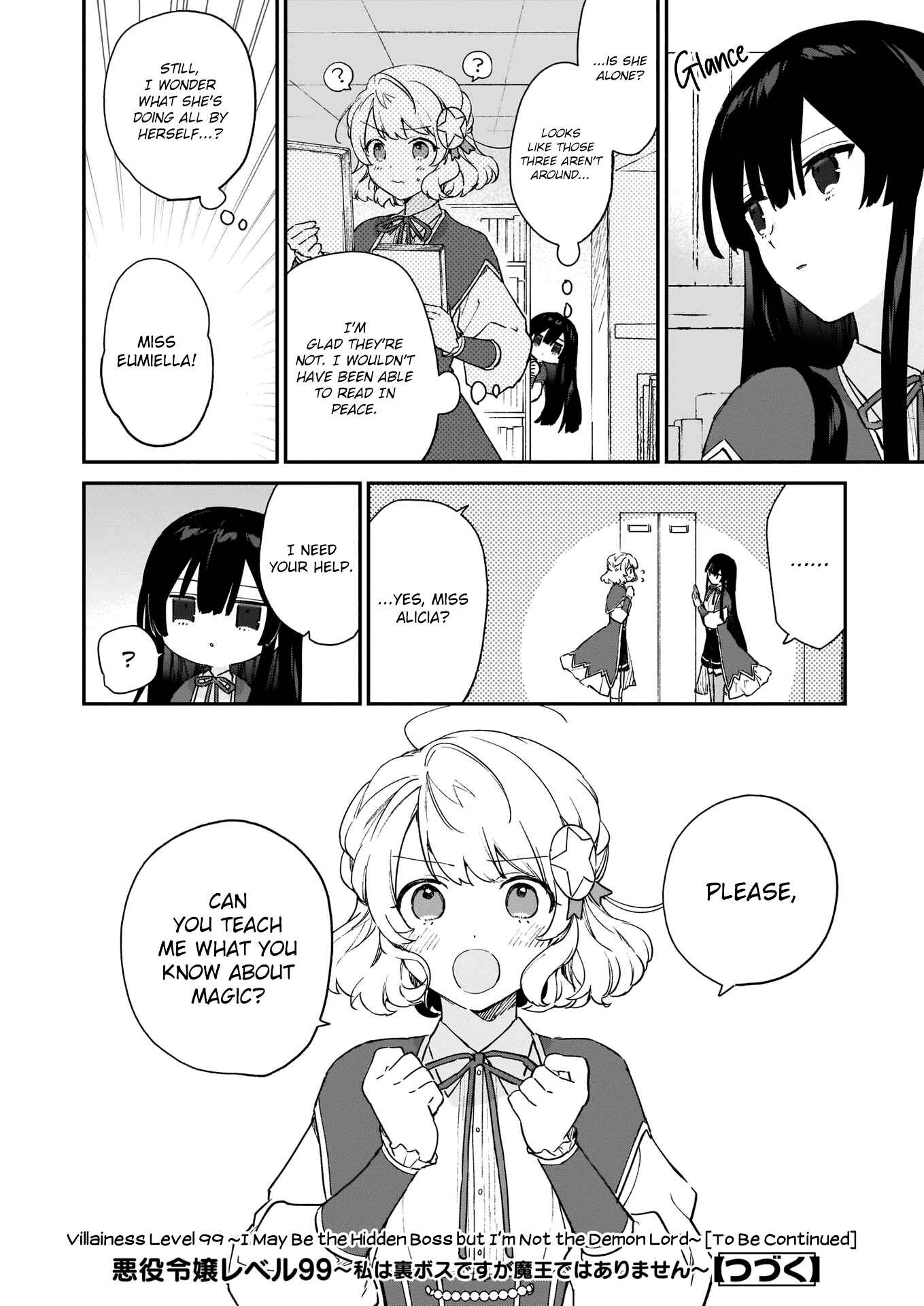 Akuyaku Reijou Level 99: Watashi wa Ura Boss desuga Maou de wa Arimasen Chapter 9.1 - Page 15