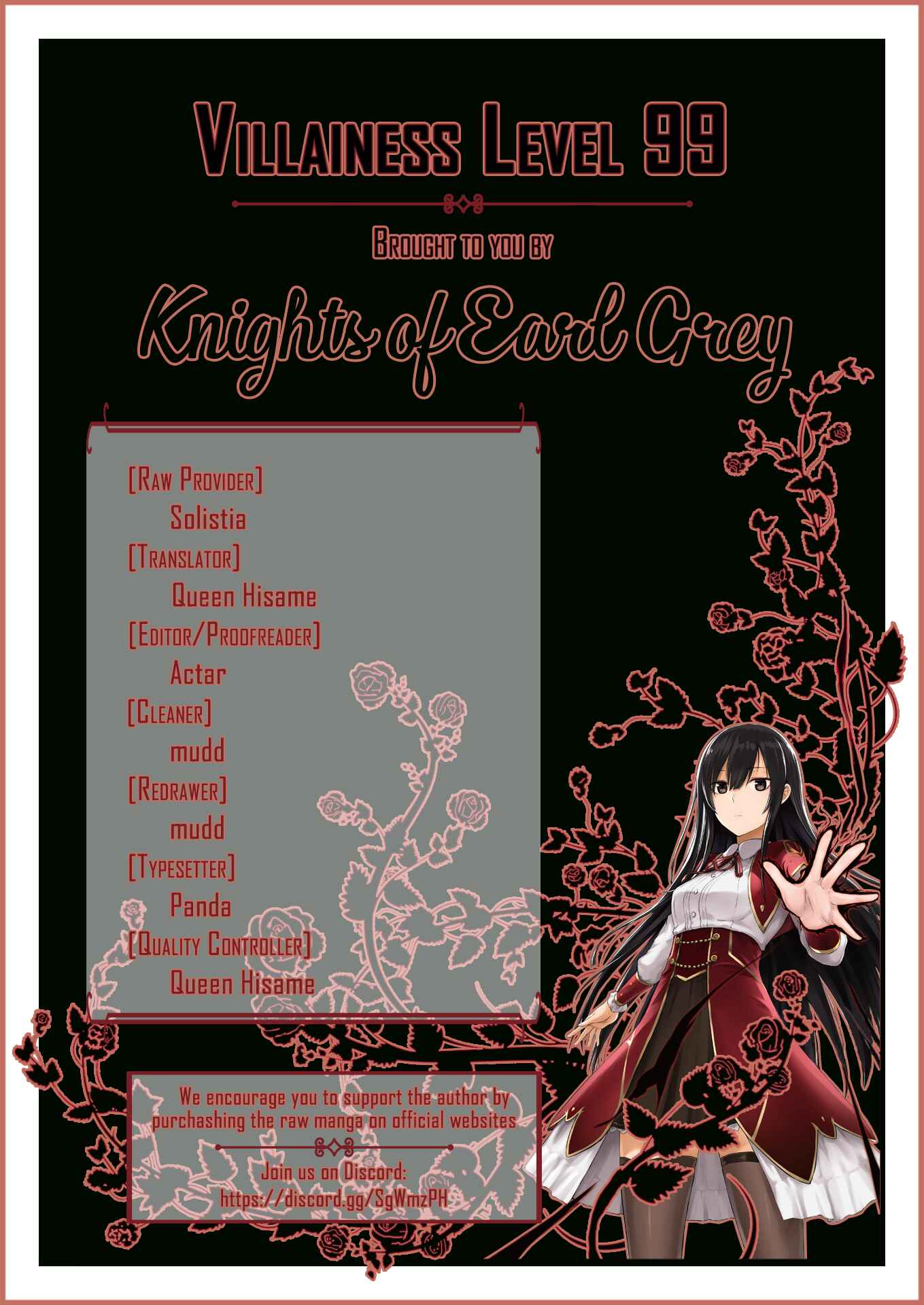 Akuyaku Reijou Level 99: Watashi wa Ura Boss desuga Maou de wa Arimasen Chapter 9.1 - Page 16