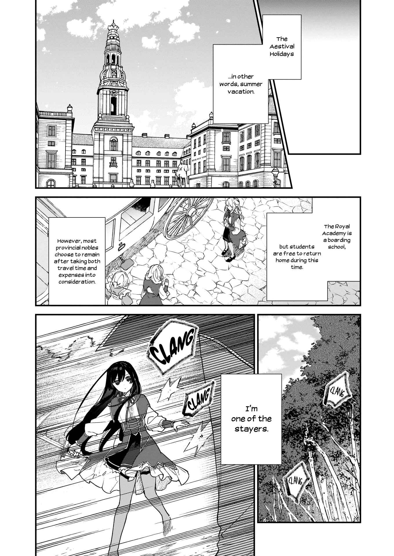 Akuyaku Reijou Level 99: Watashi wa Ura Boss desuga Maou de wa Arimasen Chapter 9.1 - Page 3