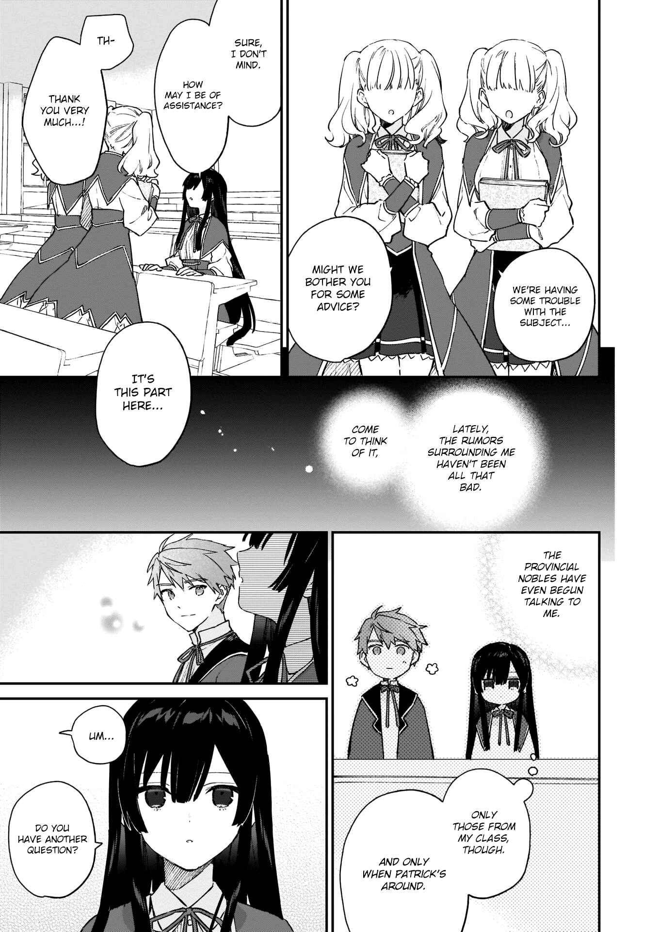 Akuyaku Reijou Level 99: Watashi wa Ura Boss desuga Maou de wa Arimasen Chapter 9.1 - Page 8