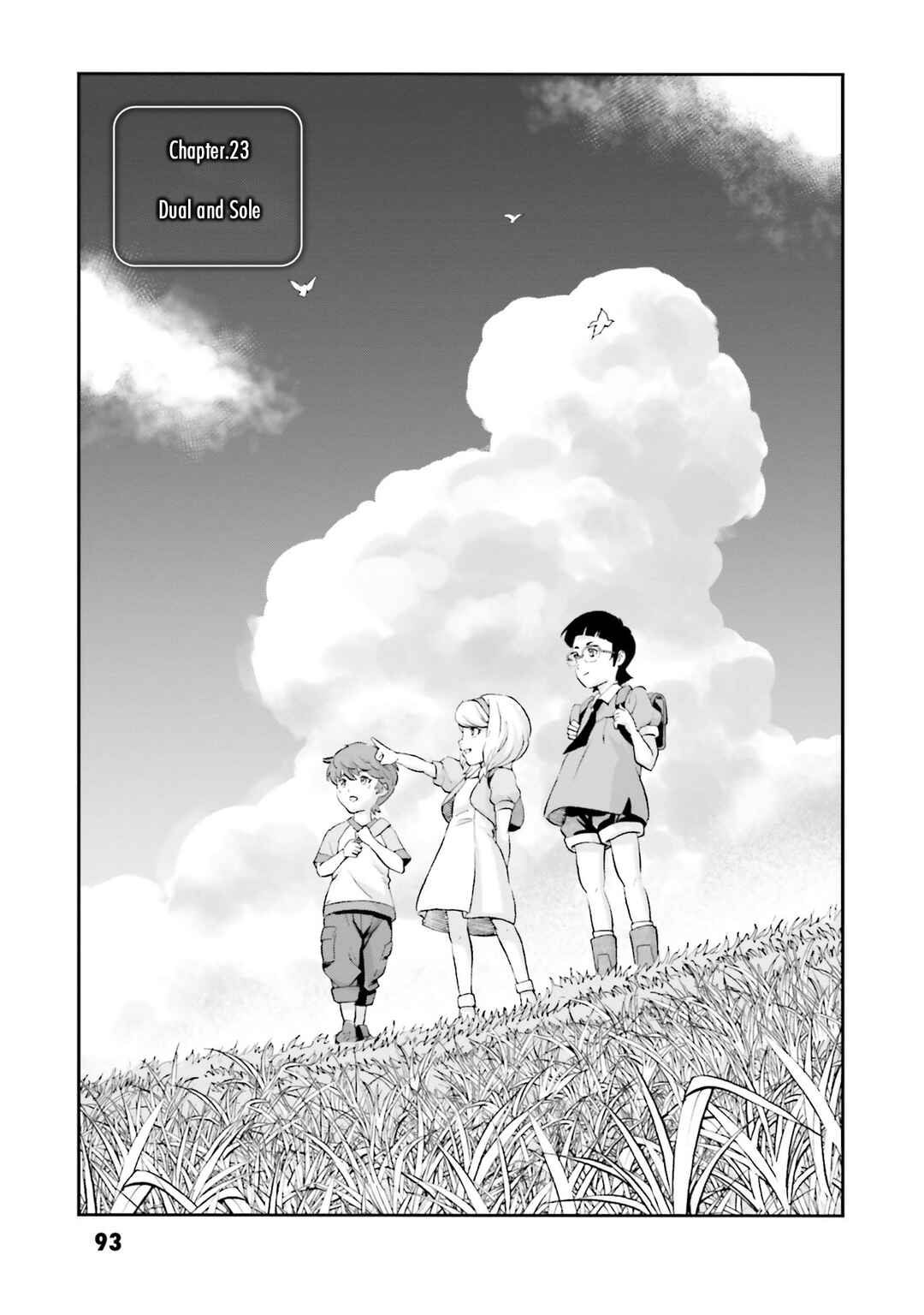 Mobile Suit Gundam NT (NARRATIVE) Chapter 23 - Page 1