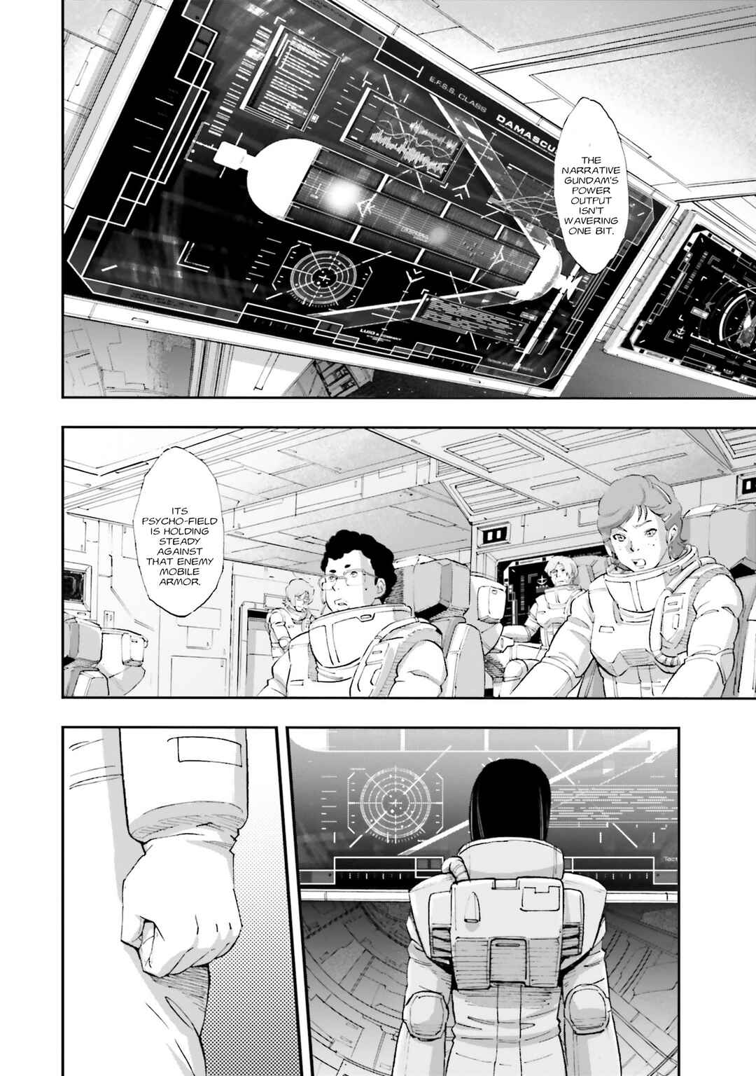 Mobile Suit Gundam NT (NARRATIVE) Chapter 23 - Page 2