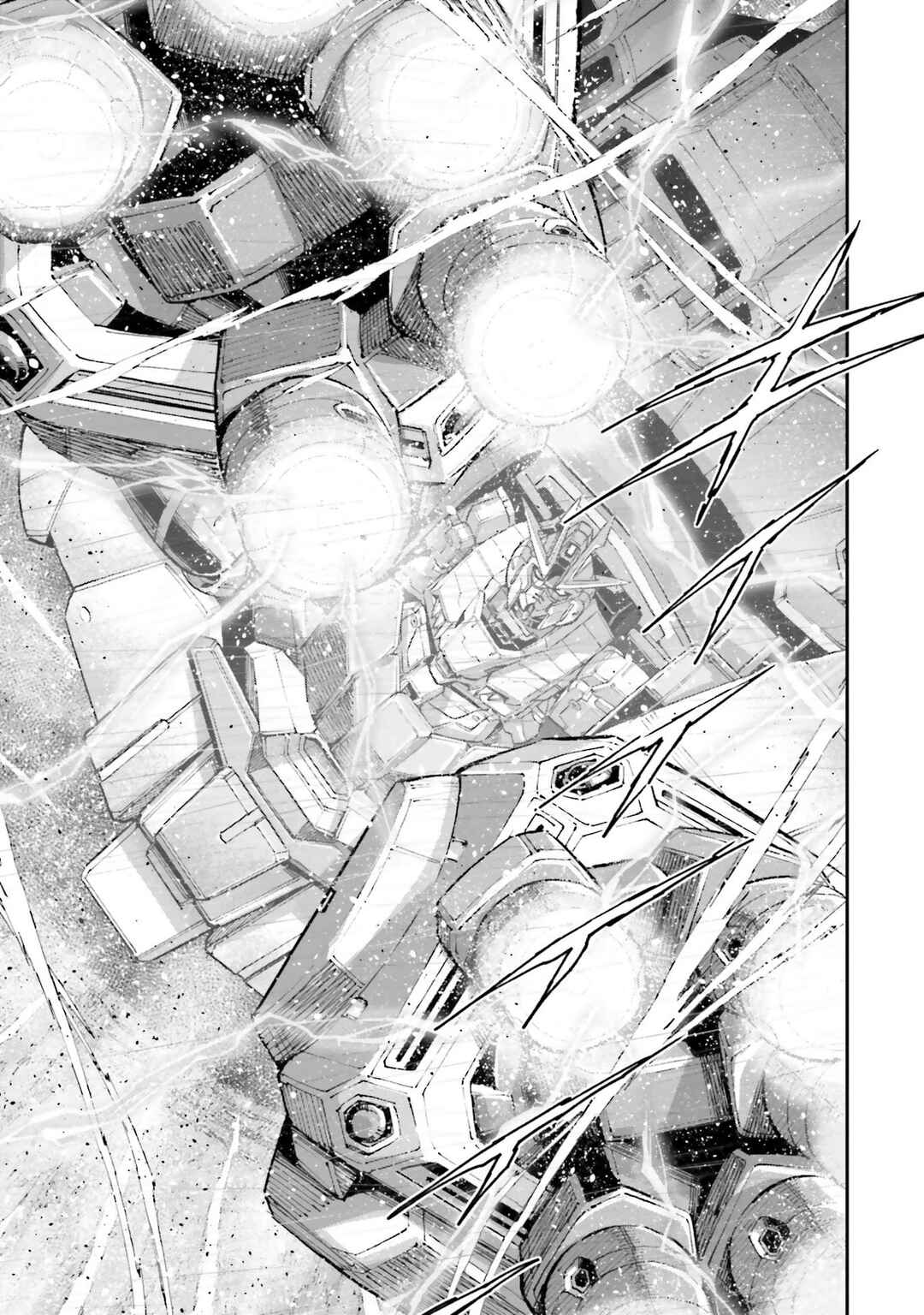 Mobile Suit Gundam NT (NARRATIVE) Chapter 23 - Page 27