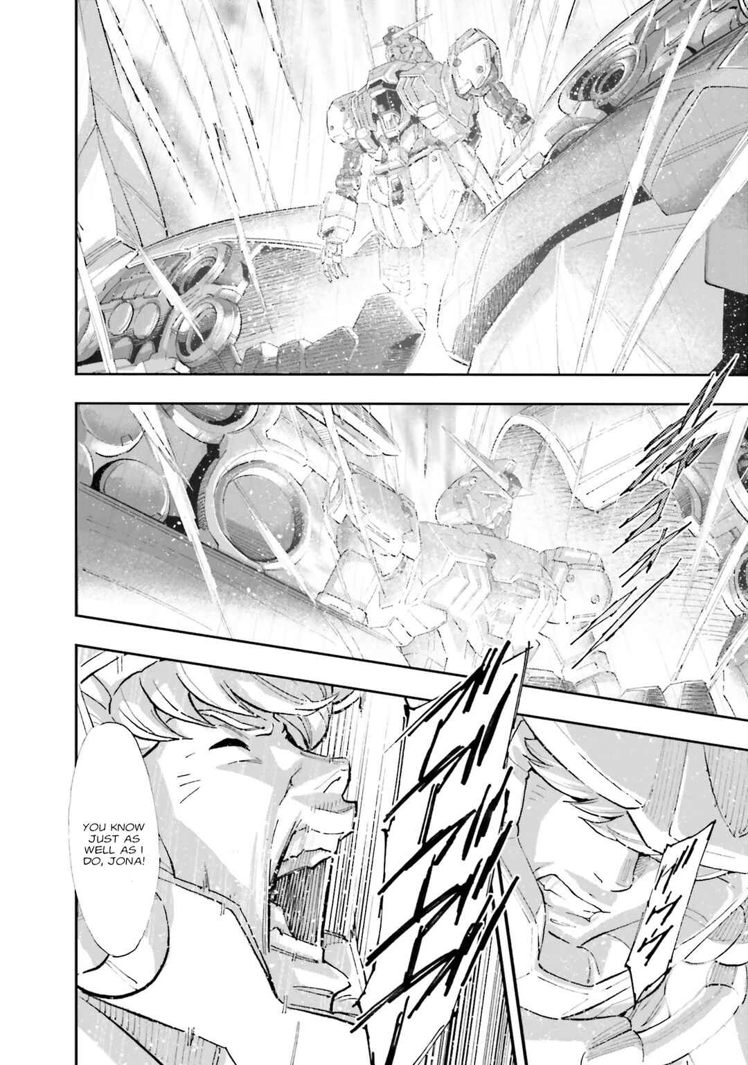 Mobile Suit Gundam NT (NARRATIVE) Chapter 23 - Page 9
