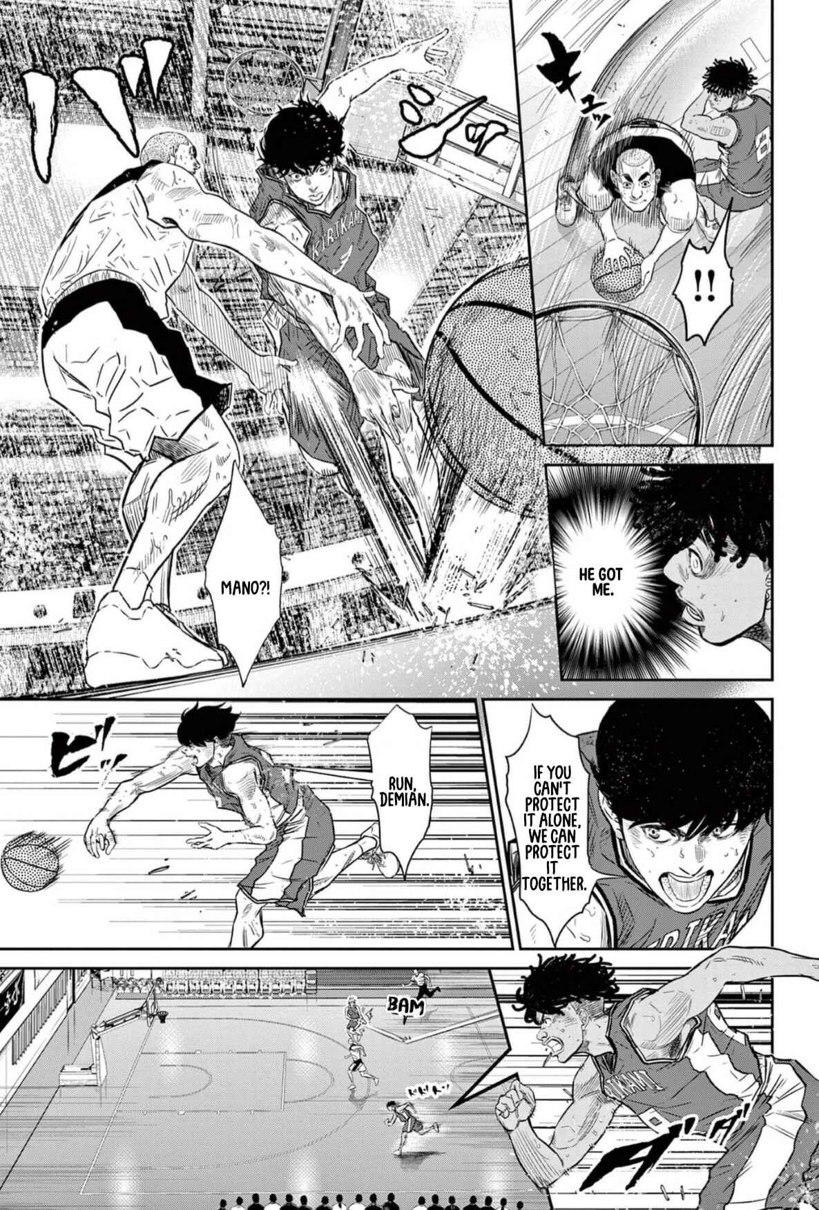 Deep3 Chapter 2 - Page 6