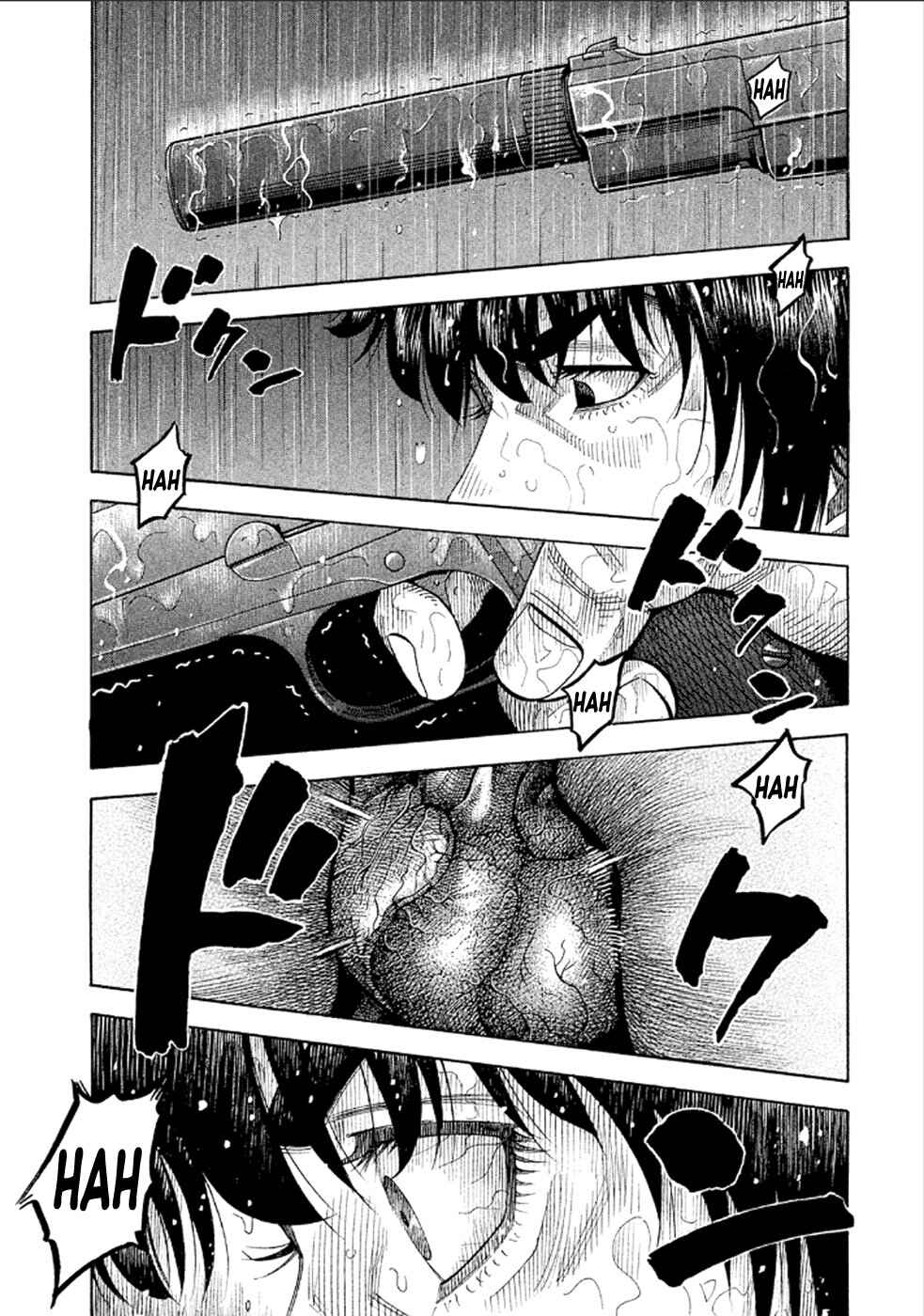 Montage Chapter 169 - Page 1