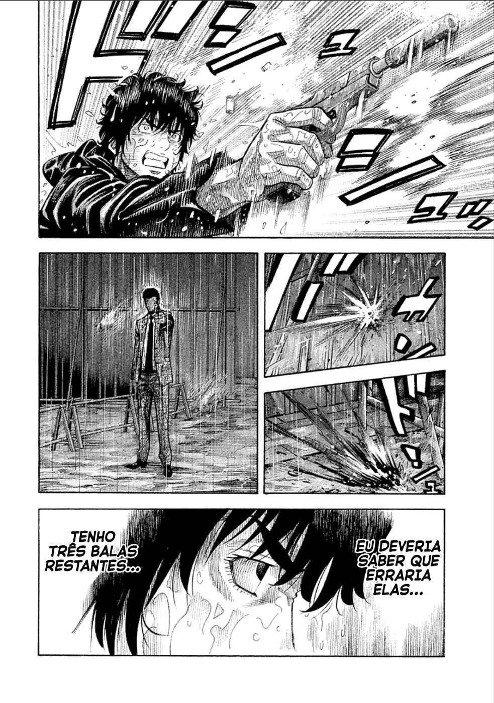 Montage Chapter 169 - Page 16