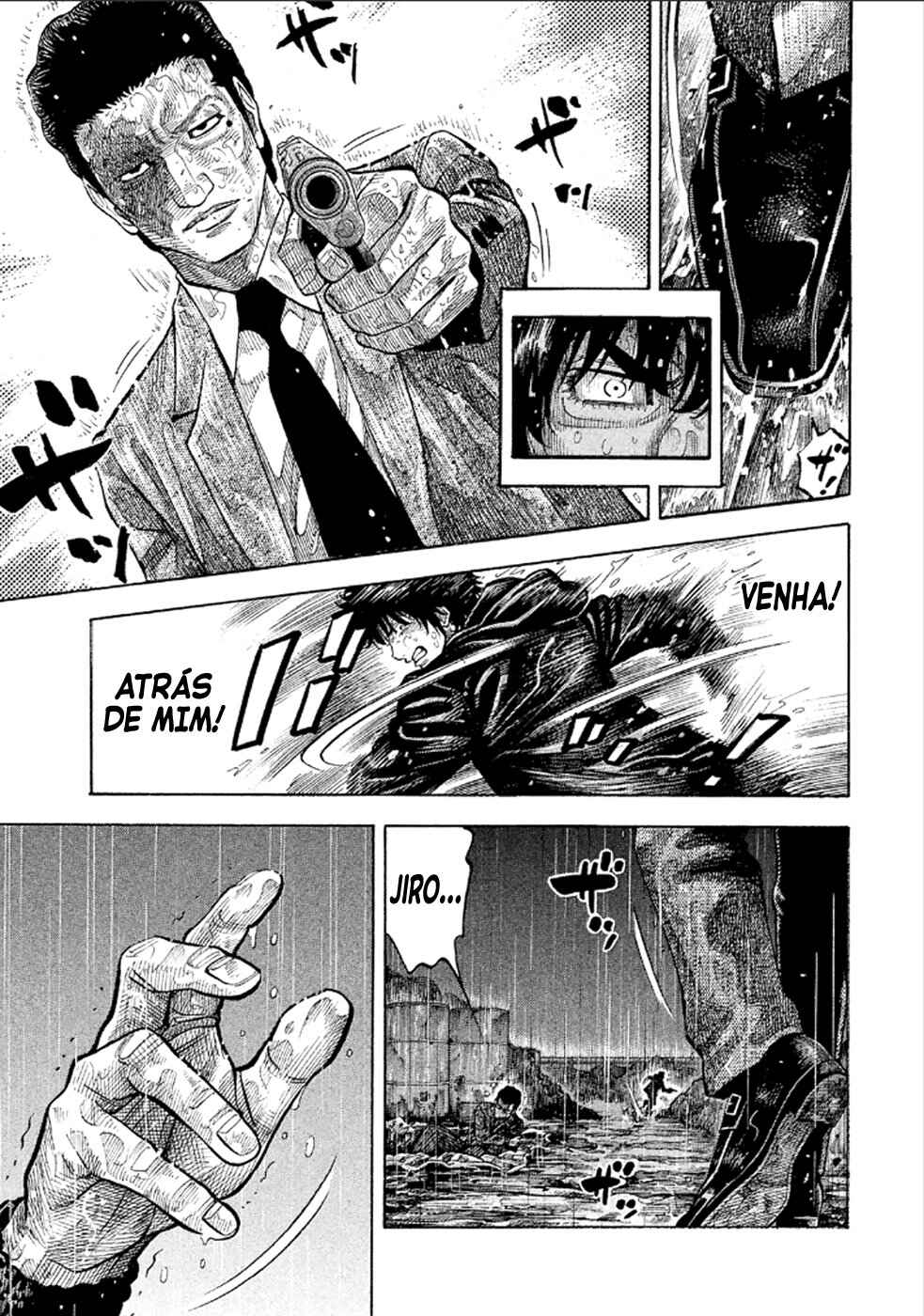 Montage Chapter 169 - Page 17