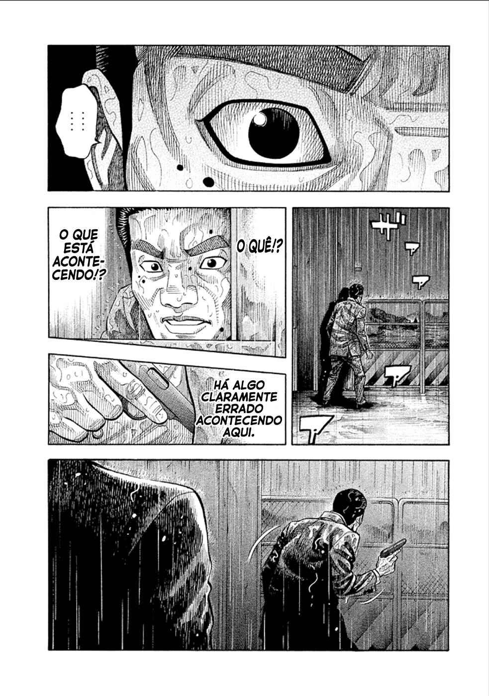 Montage Chapter 169 - Page 3