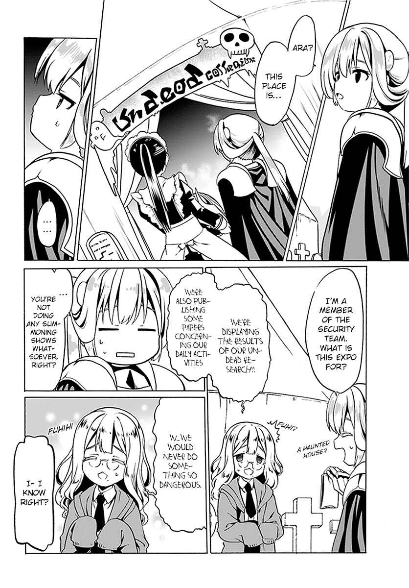 Douyara Watashi no Karada wa Kanzen Muteki no You Desu ne Chapter 23 - Page 14
