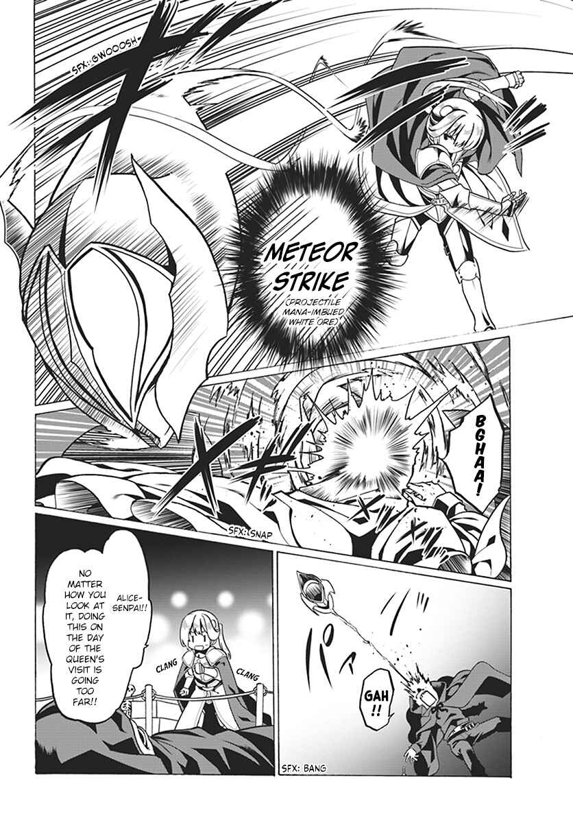 Douyara Watashi no Karada wa Kanzen Muteki no You Desu ne Chapter 23 - Page 16