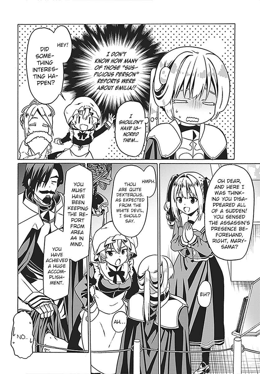 Douyara Watashi no Karada wa Kanzen Muteki no You Desu ne Chapter 23 - Page 18