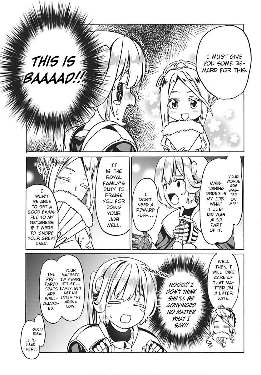 Douyara Watashi no Karada wa Kanzen Muteki no You Desu ne Chapter 23 - Page 19
