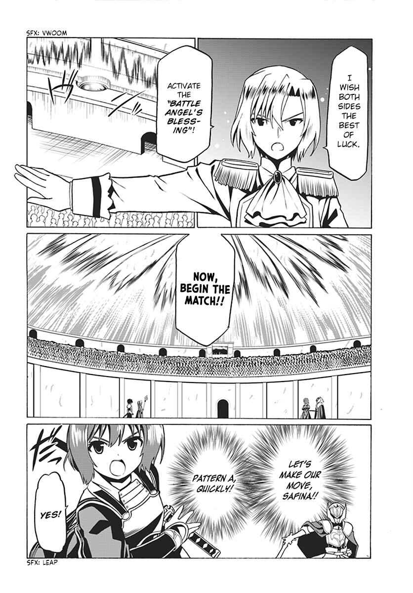 Douyara Watashi no Karada wa Kanzen Muteki no You Desu ne Chapter 23 - Page 26